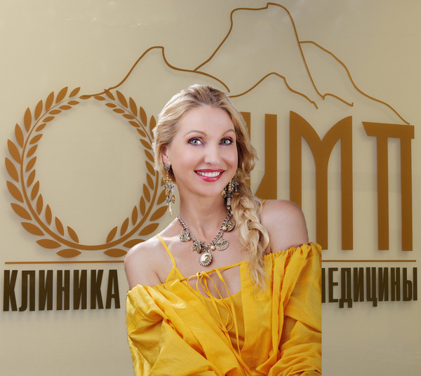 Телефон регистратуры 24 поликлиники волгограда