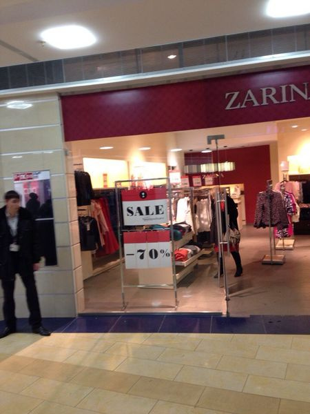 Zara Магазин Женской Одежды Доставка