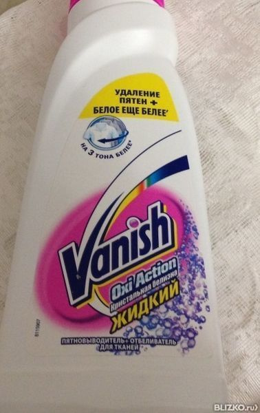 vanish udalit pyatno etot Удалить пятно ваниш фото
