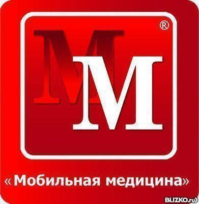 Что принимать для разжижения крови при варикозе