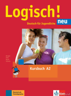 Logisch a2 kursbuch скачать Logisch a2 kursbuch скачать