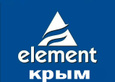 Элемент-Крым