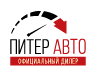 Питер Авто Интернет Магазин