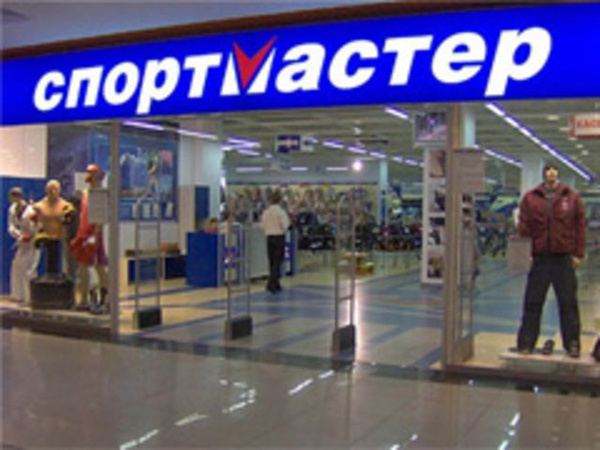 Спортмастер Самара Купальники Спортмастер Самара Купальники