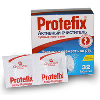 Протефикс - очиститель для зубных протезов 32 шт.