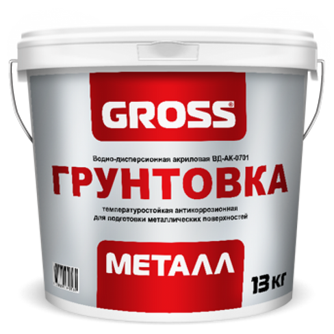 Температуростойкая грунтовка GROSS 13кг