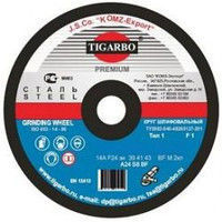Круг шлифовальный TIGARBO - 125х6х22,2 мм