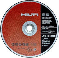 Круг шлифовальный HILTI - 230х6х22,2 мм