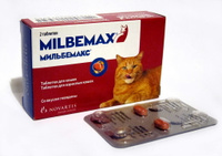 Мильбемакс для кошек, 2 таб.упак, 1 табл. на 4-8 кг, 1 уп., Новартис