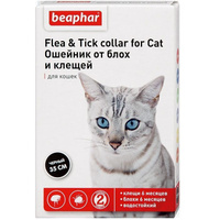 Ошейник Беафар от блох для кошек 35 см, черный, 1 шт