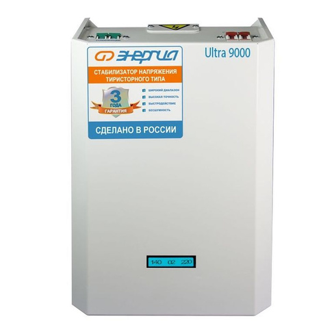 Энергия 9000 ВА Ultra Ступенчатый стабилизатор напряжения