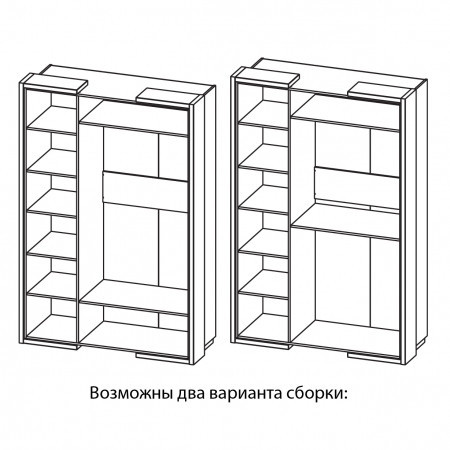 Шкаф для одежды барселона