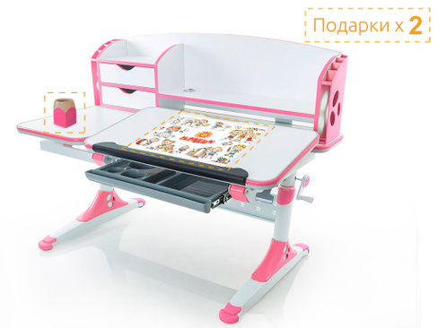 Парта Mealux BD-720 WP MEALUX