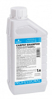 Шампунь для чистки ковров и мягкой мебели Carpet Shampoo 1 л