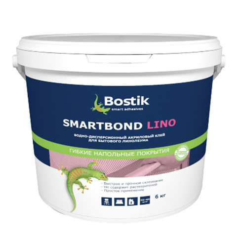 Клей для бытового линолеума SMARTBOND LINO 6 кг BOSTIK