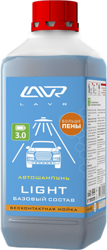 Автошампунь для бесконтактной мойки Lavr Light 1 л