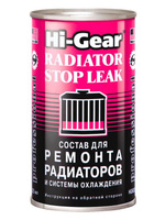 Состав для ремонта радиаторов Hi-Gear Radiator Stop Leak 325 мл