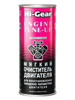 Мягкий очиститель двигателя Hi-Gear Engine Tune Up 444 мл