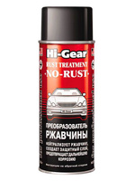 Преобразователь ржавчины Hi-Gear Rust Treatment No-Rust 255 мл