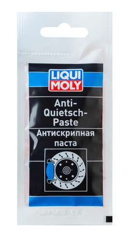 Антискрипная паста Liqui Moly Anti-Quietsch-Paste 10 г