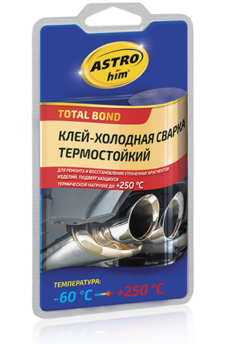 Клей-холодная сварка термостойкий Астрохим Total Bond 55 г