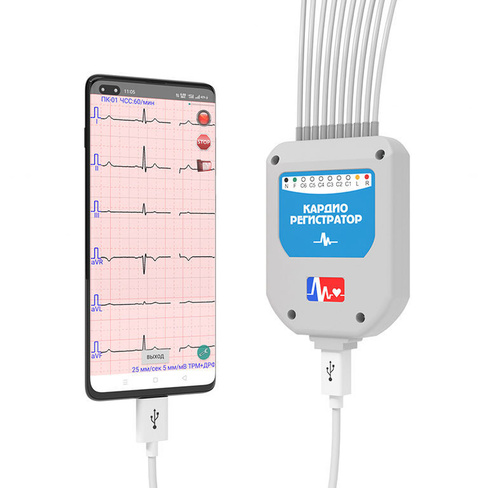 Кардиорегистратор КРП-01 с ПО ПК-01
