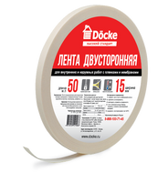 Лента двухсторонняя безосновная 50 м*15 мм