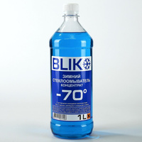 Омыватель BLIK -70°C (1л)