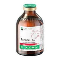 Антибактериальный препарат Тилозин-50 50 мл