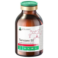 Антибактериальный препарат Тилозин-50 20 мл