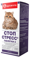 Таблетки СТОП-СТРЕСС для кошек 15 табл