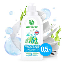 Гель-бальзам для мытья посуды и детских игрушек synergetic pure 0%,биоразлагаемый,0,5л Synergetic