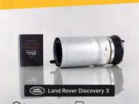 Пневмобаллон Range Rover Discovery 3 Передний