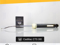 Амортизатор Cadillac CTS 3 задний Ферромагнитный