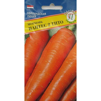 Морковь семена Престиж-Семена Нантес 2 Тито