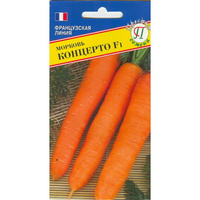 Морковь семена Престиж-Семена Концерто