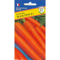 Морковь семена Престиж-Семена Маэстро F1