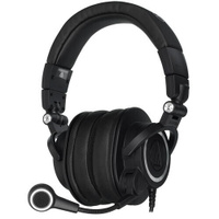 Наушники Audio-Technica ATH-M50X