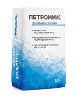 Обмазочная гидроизоляция ПЕТРОМИКС WP-01