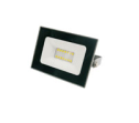 Прожектор светодиодный ULF-Q516 10W/GREEN IP65 220-240В GREY картон