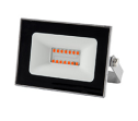 Прожектор светодиодный ULF-Q516 10W/RED IP65 220-240В GREY картон