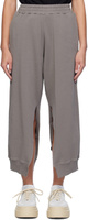 Серо-коричневые спортивные штаны с вентиляцией Mm6 Maison Margiela
