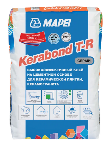 Клей для плитки Mapei Kerabond T-R серый (25кг)