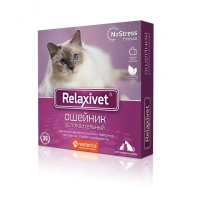 Ошейник Relaxivet успокоительный для кошек и мелких собак 40 см