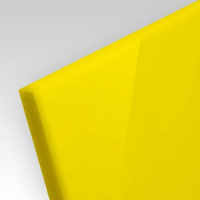 ПНД листовой Лист ПНД ХК 5мм желтый,1250*2020