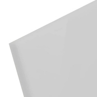ПНД листовой Лист ПНД ХК 8мм белый,1250*2020