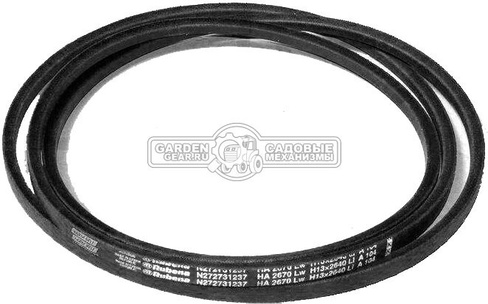 Caiman Ремень Caiman привода хода V-belt 13x2640LI