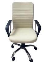 Офисное кресло С161W Столплит