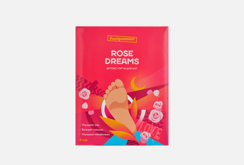 Detox Rose dreams 5 шт Детокс-патчи для ног FOOTPASSION