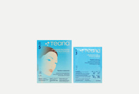 ALGOBOTO relax Морской бриз 5 шт Альгинатная маска для лица успокаивающая, антикуперозная с черникой, витамином С и миок